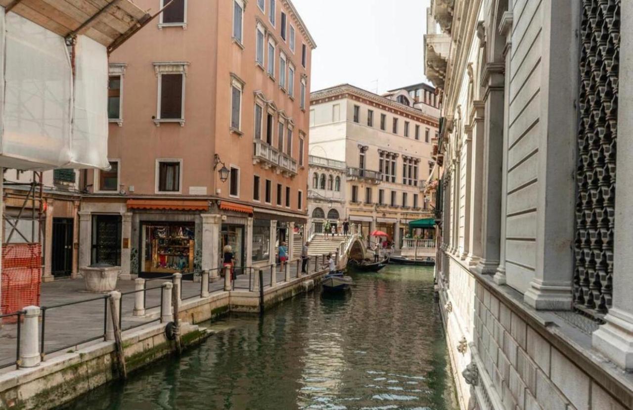 Appartement Venezia Affitta Un Sogno Extérieur photo