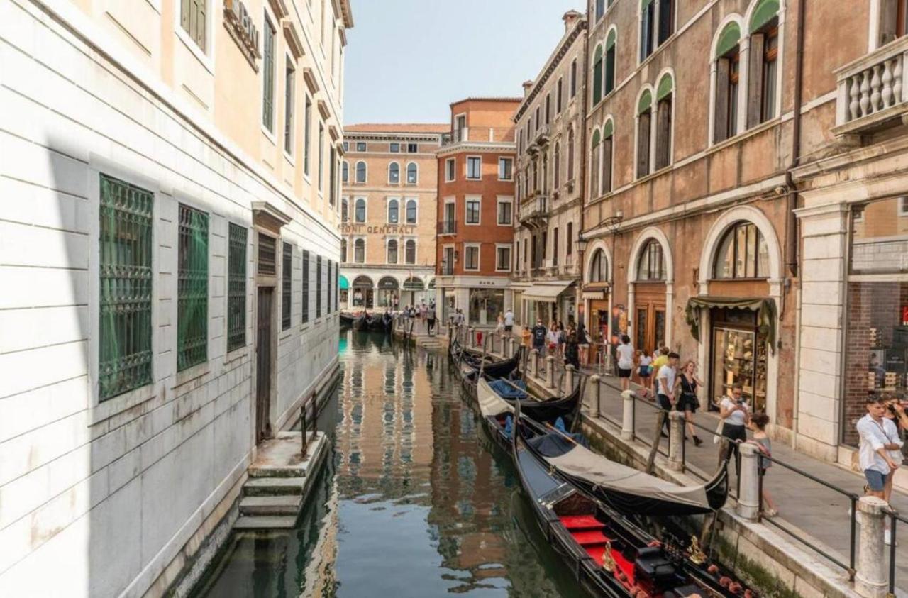 Appartement Venezia Affitta Un Sogno Extérieur photo